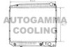 MERCE 1265003603 Radiator, engine cooling